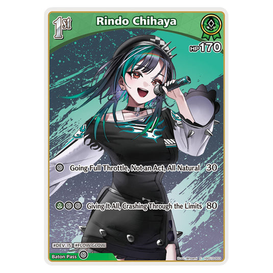 Rindo Chihaya is a holomem Card From the Hololive Official Card Game Set Ayakashi Vermilion hSD10-003