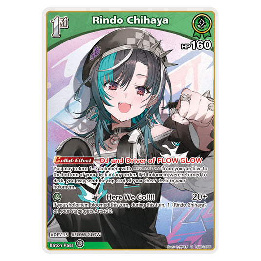 Rindo Chihaya is a holomem Card From the Hololive Official Card Game Set Ayakashi Vermilion hSD10-005a