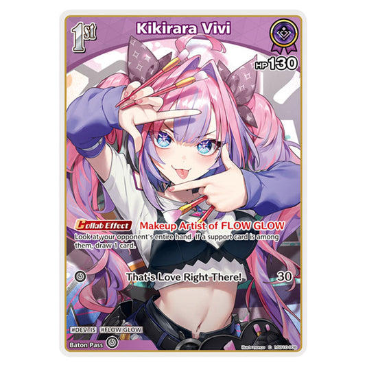 Kikirara Vivi is a holomem Card From the Hololive Official Card Game Set Ayakashi Vermilion hSD10-008