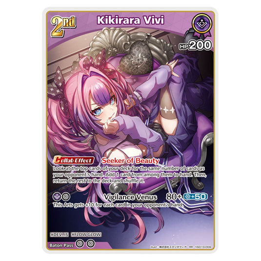 Kikirara Vivi is a holomem Card From the Hololive Official Card Game Set Ayakashi Vermilion hSD10-009