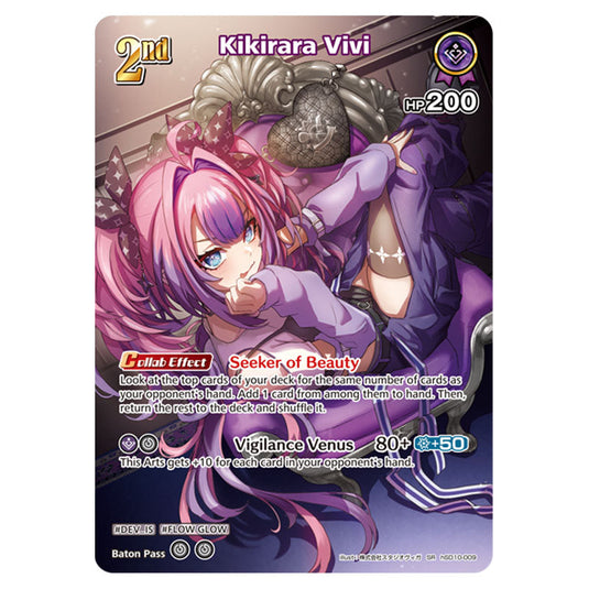 Kikirara Vivi is a holomem Card From the Hololive Official Card Game Set Ayakashi Vermilion hSD10-009a