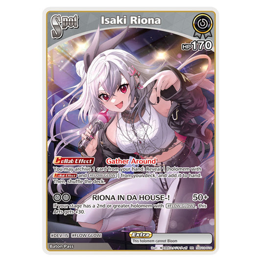 Isaki Riona is a holomem Card From the Hololive Official Card Game Set Ayakashi Vermilion hSD10-010