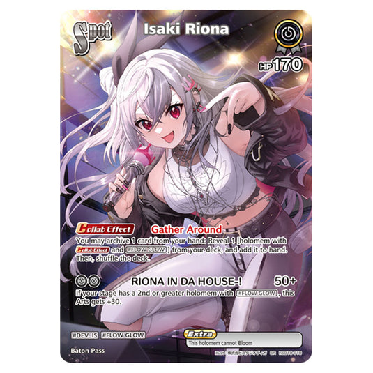 Isaki Riona is a holomem Card From the Hololive Official Card Game Set Ayakashi Vermilion hSD10-010a