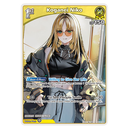 Koganei Niko is a holomem Card From the Hololive Official Card Game Set Ayakashi Vermilion hSD11-004