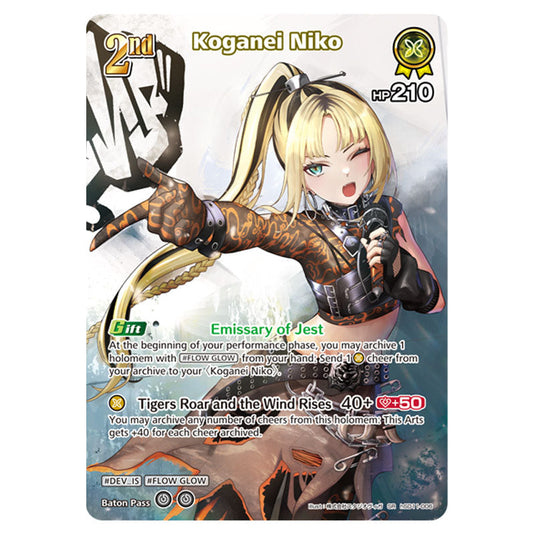 Koganei Niko is a holomem Card From the Hololive Official Card Game Set Ayakashi Vermilion hSD11-006a