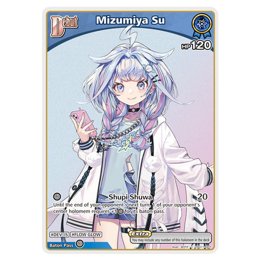Mizumiya Su is a holomem Card From the Hololive Official Card Game Set Ayakashi Vermilion hSD11-007