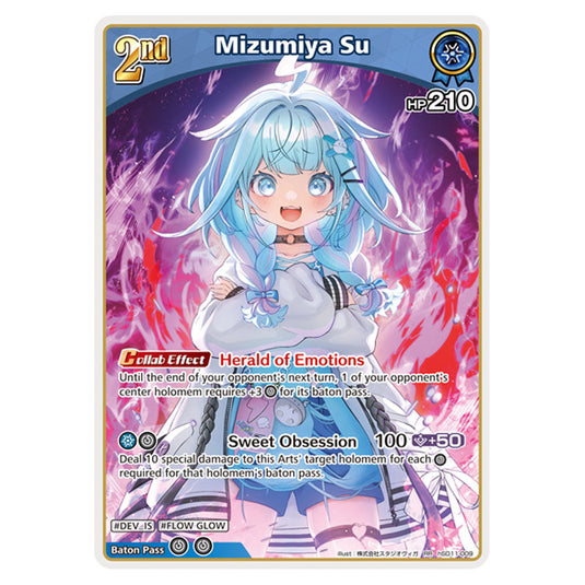 Mizumiya Su is a holomem Card From the Hololive Official Card Game Set Ayakashi Vermilion hSD11-009