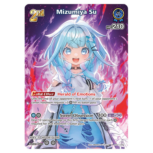 Mizumiya Su is a holomem Card From the Hololive Official Card Game Set Ayakashi Vermilion hSD11-009a