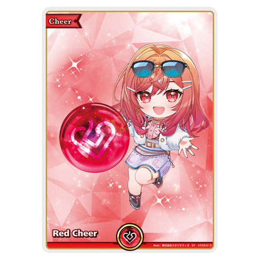 Red Cheer is a Cheer Card From the Hololive Official Card Game Set Ayakashi Vermilion hY03-013