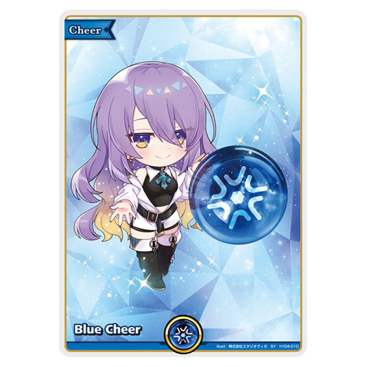 Blue Cheer is a Cheer Card From the Hololive Official Card Game Set Ayakashi Vermilion hY04-010