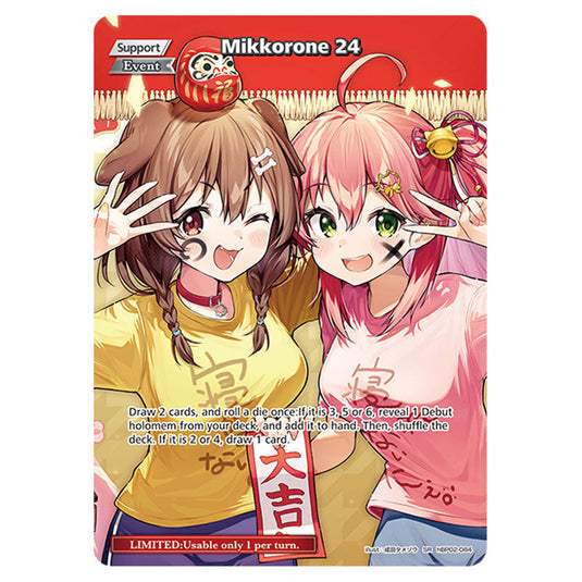 Mikkorone 24 is a Support,Event,LIMITED Card From the Hololive Official Card Game Set Curious Universe hBP02-084a