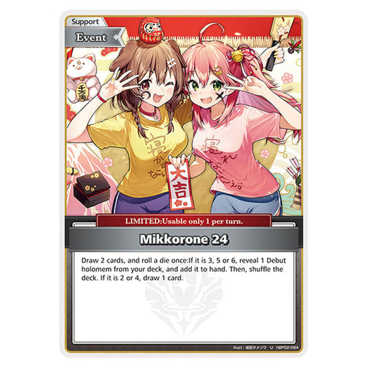 Mikkorone 24 is a Support,Event,LIMITED Card From the Hololive Official Card Game Set Curious Universe hBP02-084