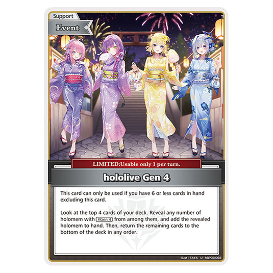 hololive Gen 4 is a Support,Event,LIMITED Card From the Hololive Official Card Game Set Curious Universe hBP03-093