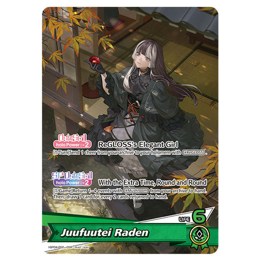Juufuutei Raden is a Oshi Card From the Hololive Official Card Game Set Curious Universe hBP04-002