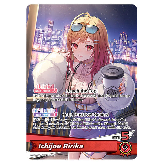 Ichijou Ririka is a Oshi Card From the Hololive Official Card Game Set Curious Universe hBP04-003