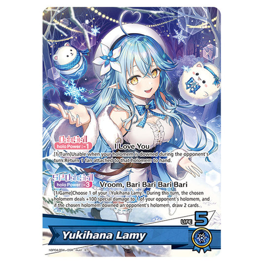 Yukihana Lamy is a Oshi Card From the Hololive Official Card Game Set Curious Universe hBP04-004