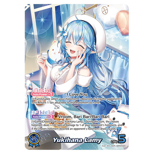 Yukihana Lamy is a Oshi Card From the Hololive Official Card Game Set Curious Universe hBP04-004a