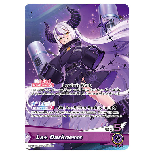 La+ Darknesss is a Oshi Card From the Hololive Official Card Game Set Curious Universe hBP04-005