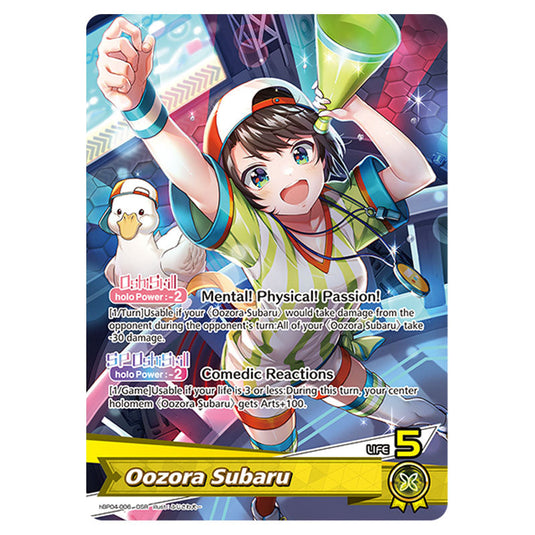 Oozora Subaru is a Oshi Card From the Hololive Official Card Game Set Curious Universe hBP04-006