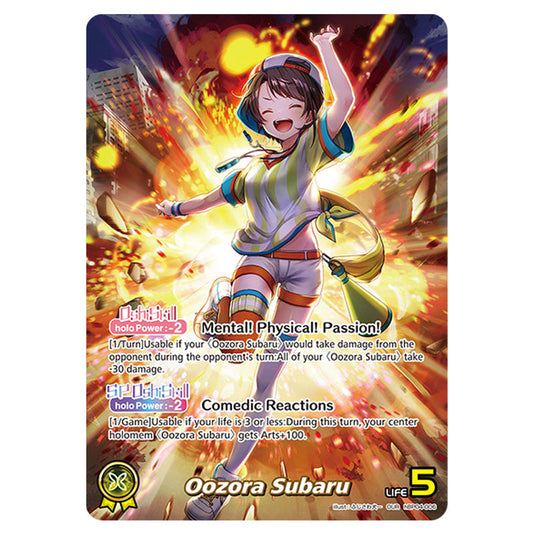 Oozora Subaru is a Oshi Card From the Hololive Official Card Game Set Curious Universe hBP04-006a