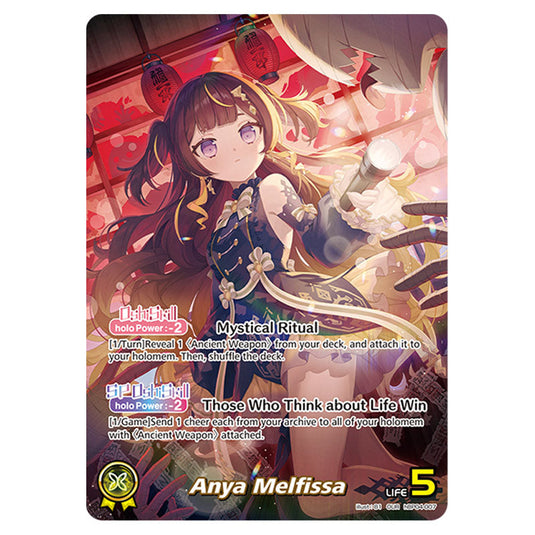 Anya Melfissa is a Oshi Card From the Hololive Official Card Game Set Curious Universe hBP04-007a