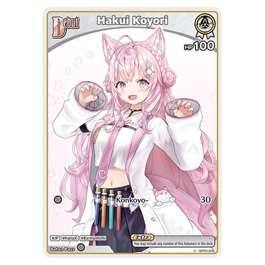 Hakui Koyori is a holomem Card From the Hololive Official Card Game Set Curious Universe hBP04-008