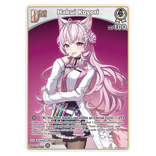 Hakui Koyori is a holomem Card From the Hololive Official Card Game Set Curious Universe hBP04-009a