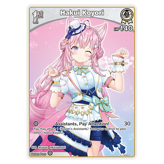 Hakui Koyori is a holomem Card From the Hololive Official Card Game Set Curious Universe hBP04-011a