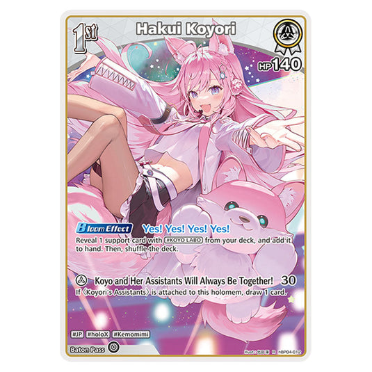 Hakui Koyori is a holomem Card From the Hololive Official Card Game Set Curious Universe hBP04-012