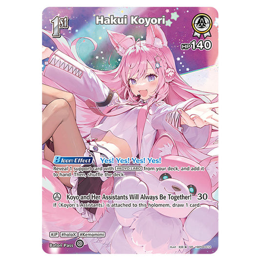 Hakui Koyori is a holomem Card From the Hololive Official Card Game Set Curious Universe hBP04-012a