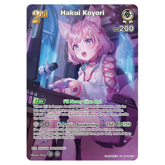 Hakui Koyori is a holomem Card From the Hololive Official Card Game Set Curious Universe hBP04-013b