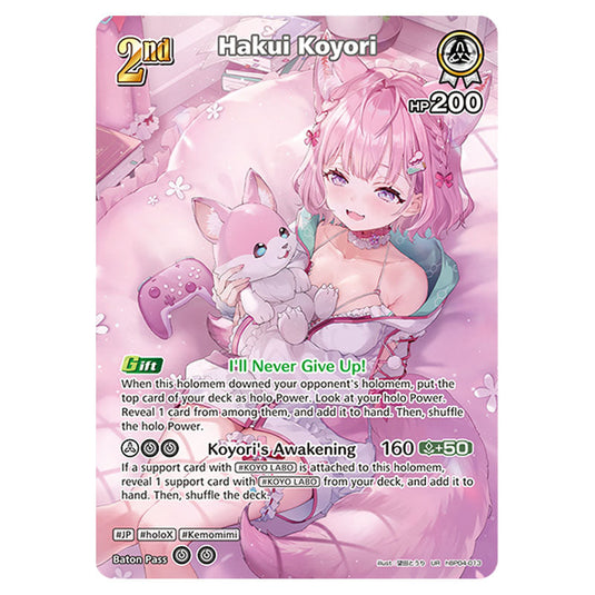 Hakui Koyori is a holomem Card From the Hololive Official Card Game Set Curious Universe hBP04-013a