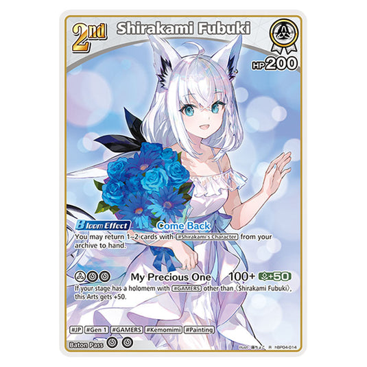 Shirakami Fubuki is a holomem Card From the Hololive Official Card Game Set Curious Universe hBP04-014