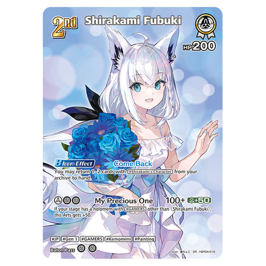 Shirakami Fubuki is a holomem Card From the Hololive Official Card Game Set Curious Universe hBP04-014a