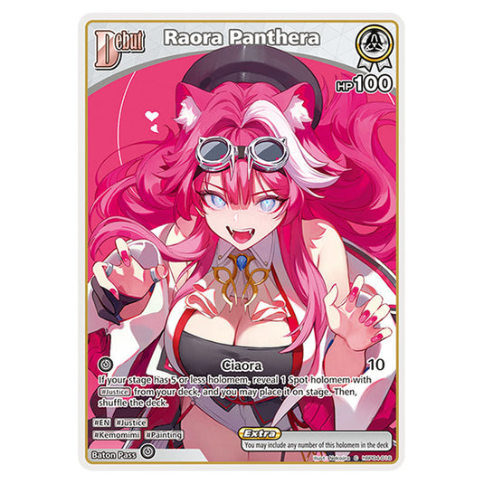 Raora Panthera is a holomem Card From the Hololive Official Card Game Set Curious Universe hBP04-016