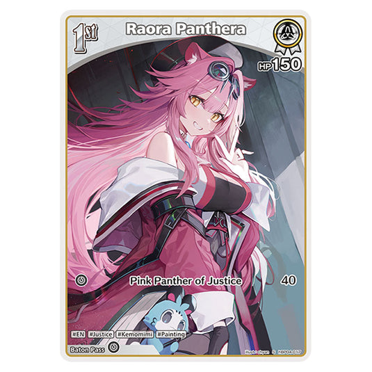 Raora Panthera is a holomem Card From the Hololive Official Card Game Set Curious Universe hBP04-017a
