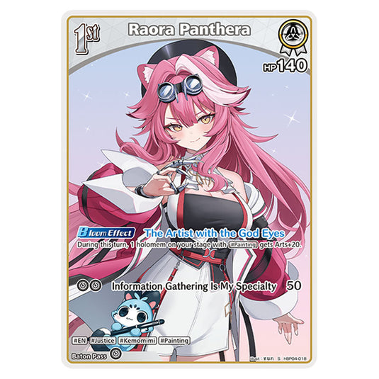 Raora Panthera is a holomem Card From the Hololive Official Card Game Set Curious Universe hBP04-018a
