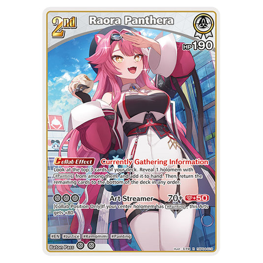Raora Panthera is a holomem Card From the Hololive Official Card Game Set Curious Universe hBP04-019
