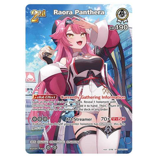 Raora Panthera is a holomem Card From the Hololive Official Card Game Set Curious Universe hBP04-019a