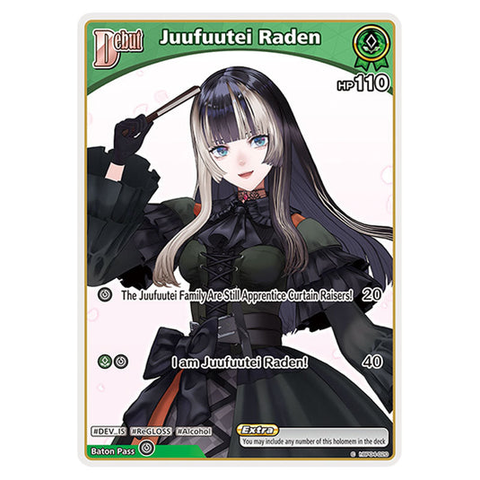 Juufuutei Raden is a holomem Card From the Hololive Official Card Game Set Curious Universe hBP04-020