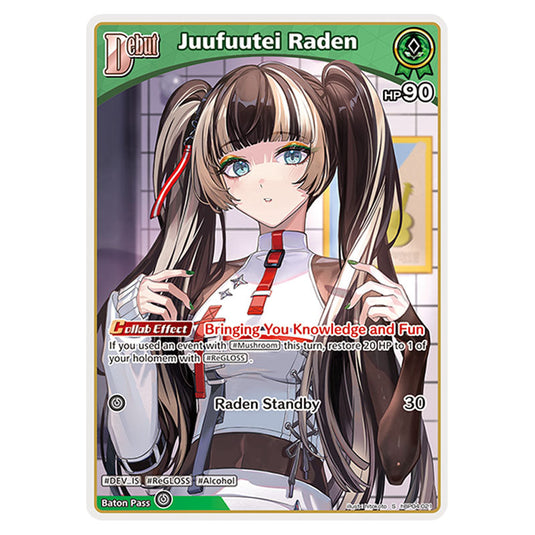Juufuutei Raden is a holomem Card From the Hololive Official Card Game Set Curious Universe hBP04-021a