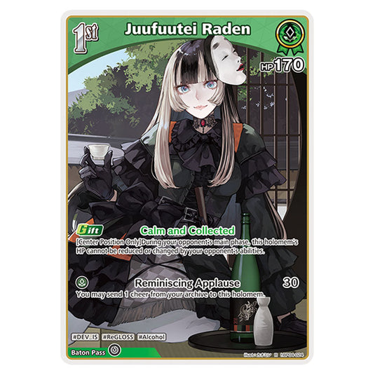 Juufuutei Raden is a holomem Card From the Hololive Official Card Game Set Curious Universe hBP04-024