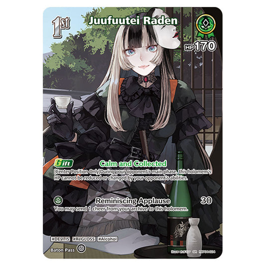 Juufuutei Raden is a holomem Card From the Hololive Official Card Game Set Curious Universe hBP04-024a