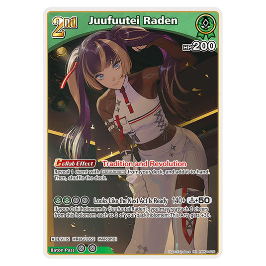 Juufuutei Raden is a holomem Card From the Hololive Official Card Game Set Curious Universe hBP04-025