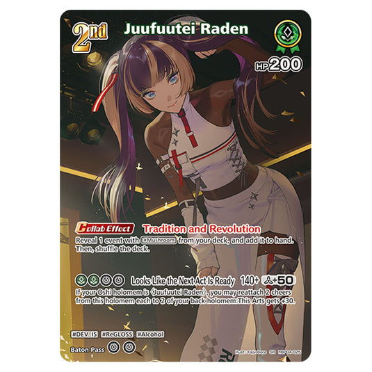 Juufuutei Raden is a holomem Card From the Hololive Official Card Game Set Curious Universe hBP04-025b