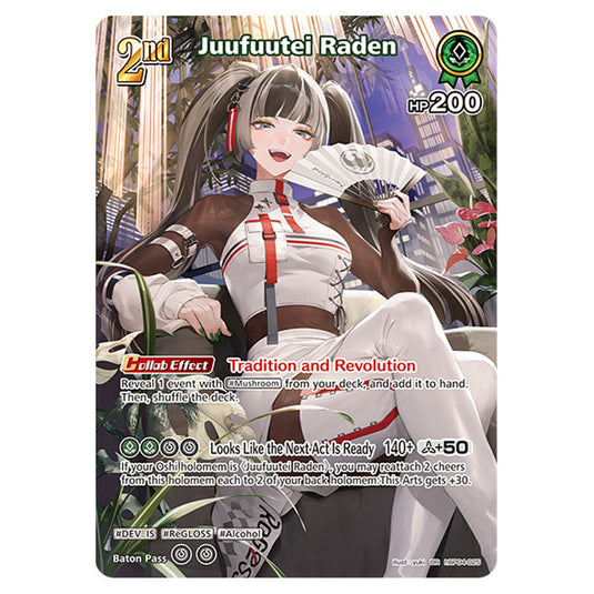 Juufuutei Raden is a holomem Card From the Hololive Official Card Game Set Curious Universe hBP04-025a