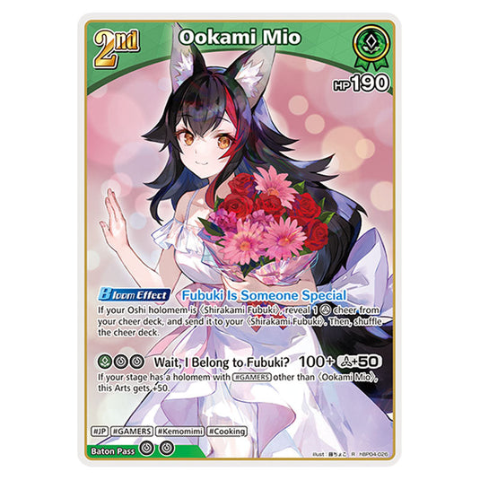 Ookami Mio is a holomem Card From the Hololive Official Card Game Set Curious Universe hBP04-026