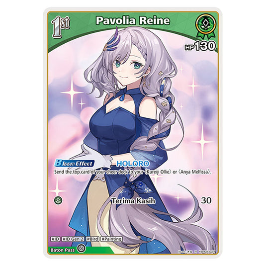 Pavolia Reine is a holomem Card From the Hololive Official Card Game Set Curious Universe hBP04-027