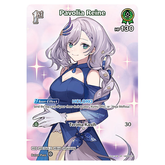 Pavolia Reine is a holomem Card From the Hololive Official Card Game Set Curious Universe hBP04-027a