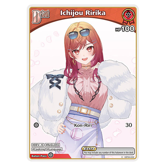 Ichijou Ririka is a holomem Card From the Hololive Official Card Game Set Curious Universe hBP04-032